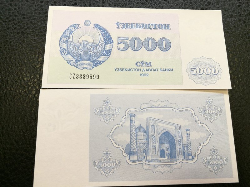 60 тысяч сум в рублях. Банкноты Узбекистана 1992 года. 5000 Сум. Узбекистан 5000 сум 5000 сум. Купюры Узбекистана.