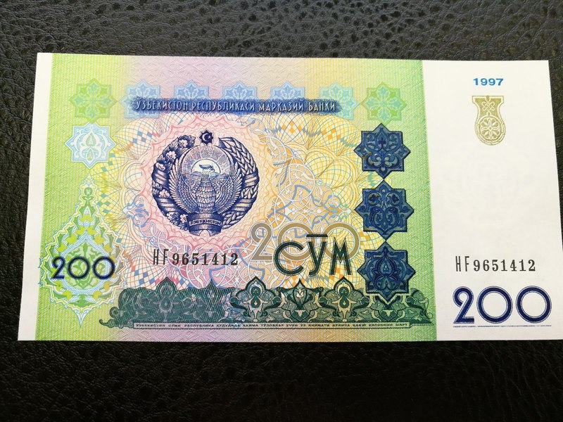 2500000 сум. 200 Сум 1997 Узбекистан. 200 Сўм. Купюры Узбекистана.