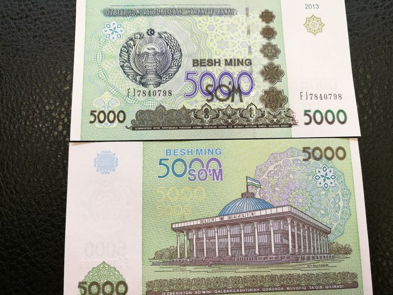 7000000 сум. 5000 Сум. 5000 Сум купюра. Банкноты Узбекистана 5000. 5000 Узбекских сум.