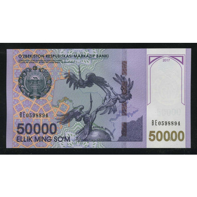 Узбекский 50000