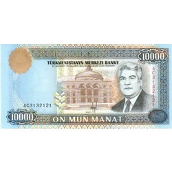 10000  1996 .