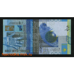 500  2006  "  "