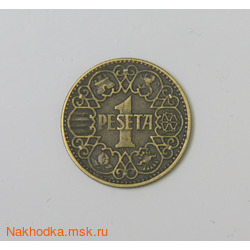 , 1 , 1944 