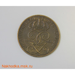 , 5 , 1950 