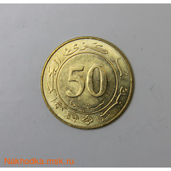 50 , 1988 