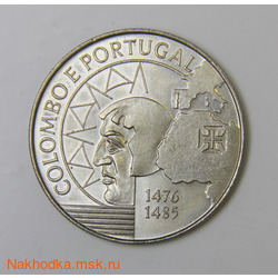 200 , 1991 