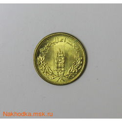 5 , 1971 