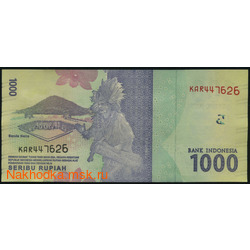  1000  2016 