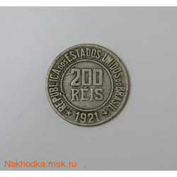 200  1921 