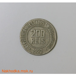 200  1922 