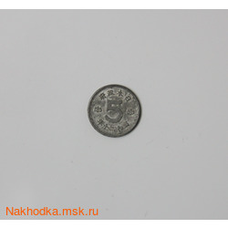 5 сен 1945 года