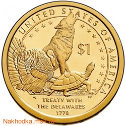 1  (dollar) 2013  "  -   1778 "