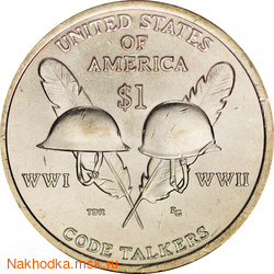 1  (dollar) 2016  "  - -"