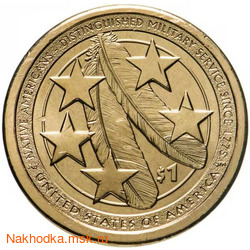 1  (dollar) P 2021 "  -     "
