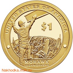 1  (dollar) 2015 D "  -  "