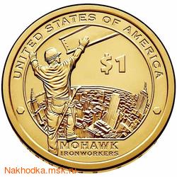 1  (dollar) 2015 P "  -  "