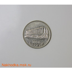 1000 , 1994 
